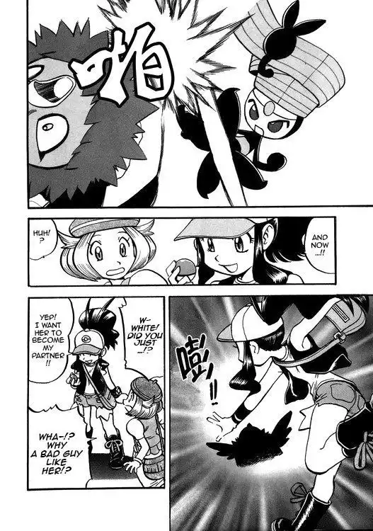 Pokemon Adventures Chapter 501 20